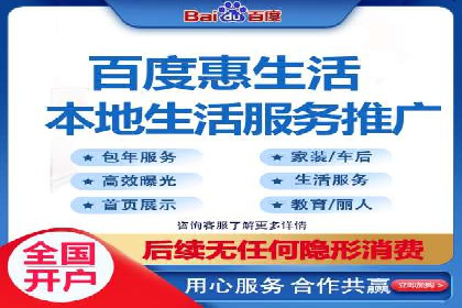 专业SEM托管：成功提升广告效果的案例分析